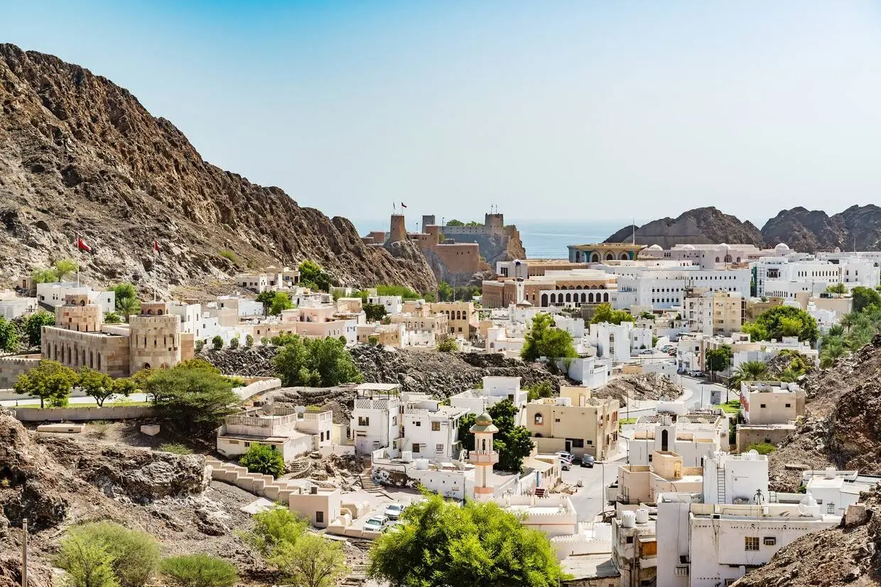 Ville - Oasis des mille et une nuits 3* Mascate Oman