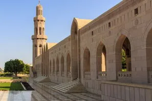 Oman-Mascate, Circuit Splendeurs du Sultanat d'Oman 3* & Extension Dubaï 3*