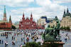 Monument - Circuit Magie de la Russie Moscou - Saint Petersbourg 4* Moscou Russie