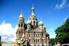 Monument - Circuit Russie : Moscou et Saint-Pétersbourg Moscou Russie