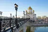 Ville - Circuit Merveilles au pays des Tsars 4* Moscou Russie