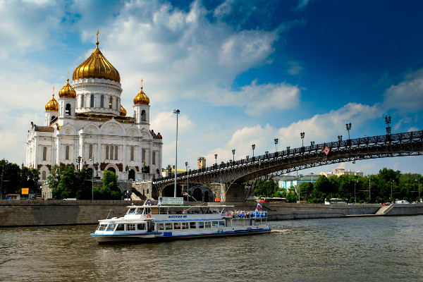 Ville - Circuit Capitales des tsars 4* Moscou Russie