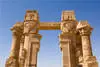 Monument - Combiné croisière et hôtel Combiné Le Caire et croisière Lac Nasser 5* Le Caire Egypte