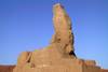 Monument - Combiné croisière et hôtel Les inévitables Nil, Mer Rouge et Pyramides Le Caire Egypte