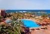 Piscine - Combiné croisière et hôtel Isis (Le Caire et croisière Framissima) et Framissima Continental Hurghada 5* Le Caire Egypte