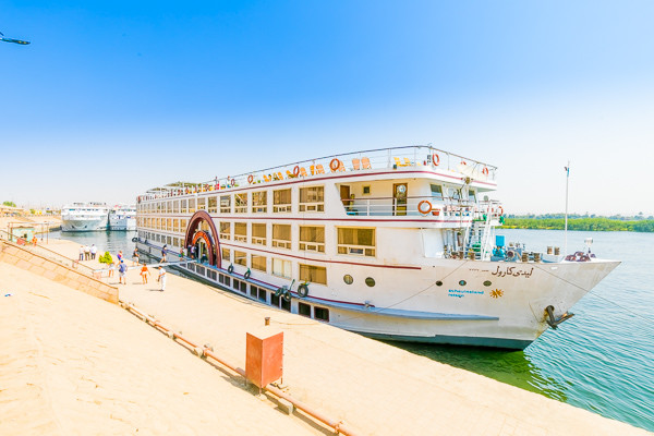 Façade Lady Carol - Framissima Gloire des Pharaons et Framissima Continental Hurghada