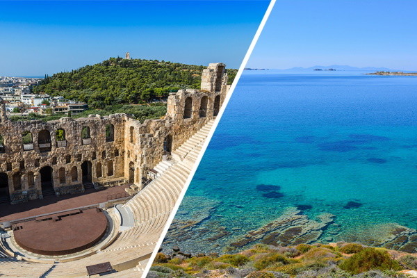 Grece : Combiné hôtels Athènes / Île de Paros