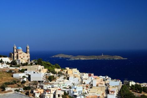 Ville - Combiné hôtels Combiné Paros-Naxos-Amorgos 3* Athenes Grece