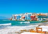 Ville - Circuit Combiné 3 îles : Mykonos - Paros - Santorin en 15 jours 2* Athenes Grece