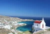 Ville - Circuit Combiné 2 îles : Mykonos - Paros en 8 jours 3* Mykonos Grece