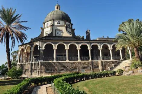 Circuit Mosaique israelienne et extension Tel Aviv photo 5