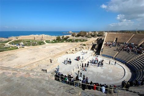 Circuit Mosaique israelienne et extension Tel Aviv photo 3