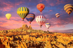 Turquie-Antalya, Combiné circuit et hôtel Antalya et la Cappadoce 5*