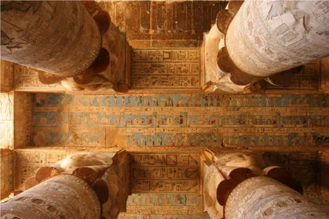 Croisière D'Abydos à Assouan photo 2