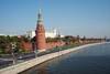 Monument - Croisière Fluviale en Russie 2020 - Moscou/St Pétersbourg Moscou Russie