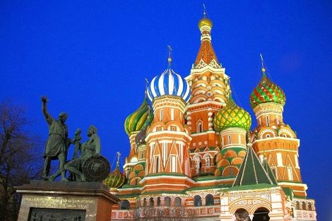 Croisière Les Incontournables de Moscou à Saint Petersbourg photo 2