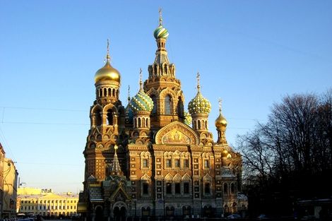 Croisière Les incontournables de Saint Petersbourg à Moscou photo 1