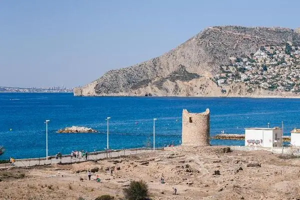 Espagne : Hôtel Port Europa