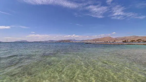 Espagne : Hôtel Hoposa Bahia