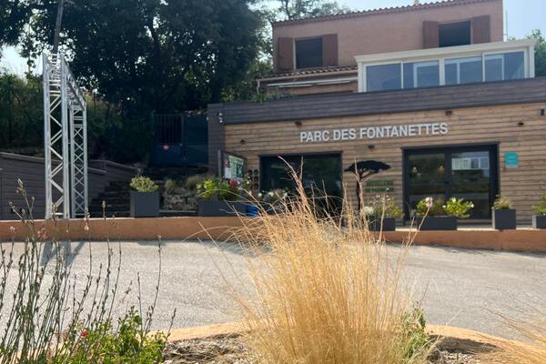 France : Camping Parc des Fontanettes