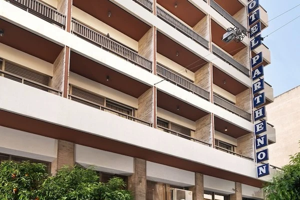 Grèce : Les Cyclades : Hôtel Airotel Parthenon