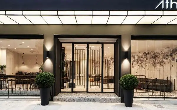 Grèce : Les Cyclades : Hôtel Athens4