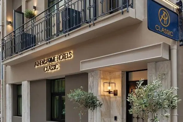 Grèce : Les Cyclades : Hôtel Classic By Athens Prime Hotels