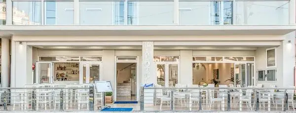 Grece : Hôtel Palotel Gouvia