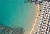 Plage - Grecotel Marine Palace & Aqua Park 4* Heraklion Crète