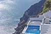 Piscine - Angels And Stars Suites And Spa 3* Santorin Grece