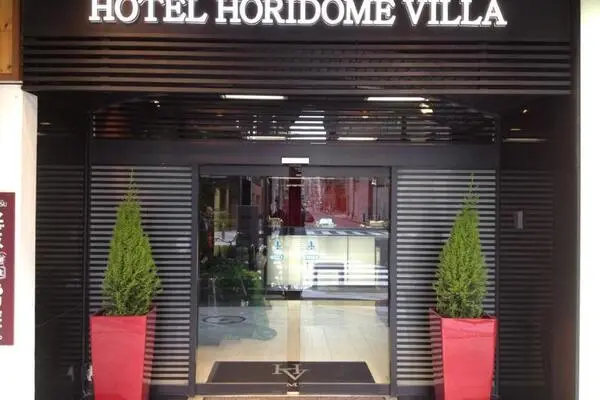 Japon : Hôtel Horidome Villa