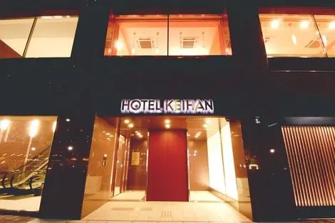 Japon : Hôtel Keihan Asakusa