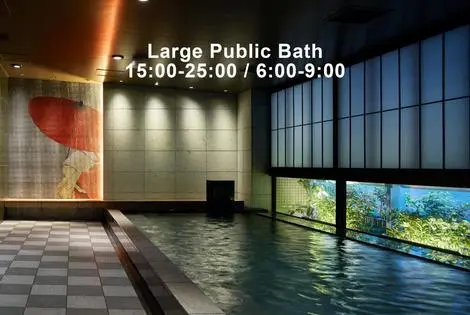 Japon : Hôtel Mitsui Garden Ginza Gochome