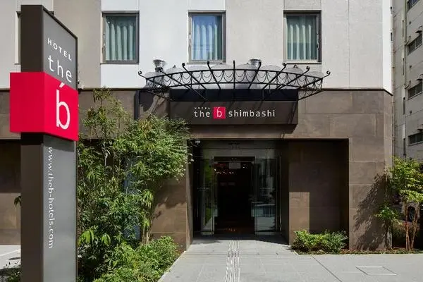 Japon : Hôtel The B Shimbashi