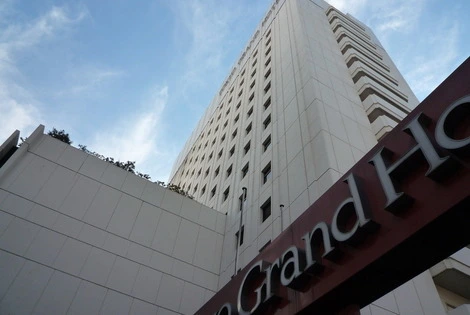 Japon : Hôtel Tokyo Grand
