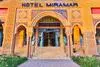 Facade - Miramar Hotel 3* Essaouira Maroc