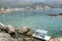Hôtel Danica Bassin Méditerranéen Montenegro