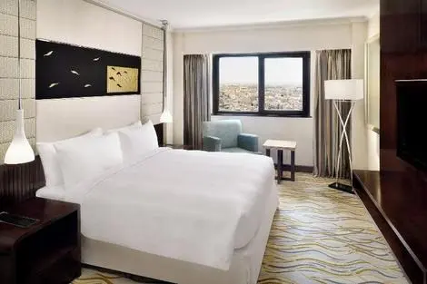 Hôtel Four Points By Sheraton Khaldia riad ARABIE SAOUDITE