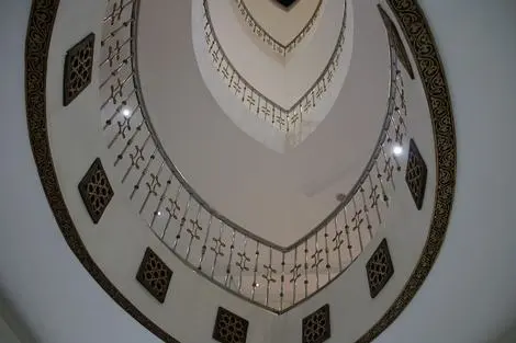 Hôtel Dorar Darea Al Malqa 2 riad ARABIE SAOUDITE