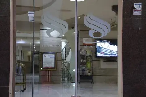 Hôtel Dorar Darea Al Malqa 2 riad ARABIE SAOUDITE