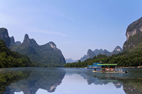 Guilin