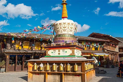 Zhongdian