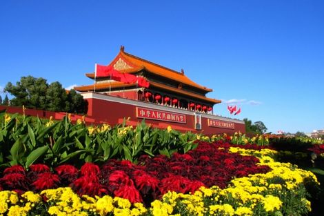 La Place Tian'anmen
