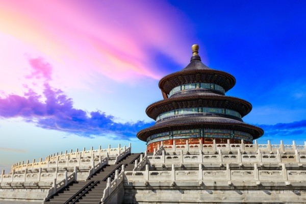 Pékin