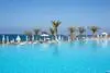 Hôtel King Evelthon Beach Hôtel and Resort Chypre