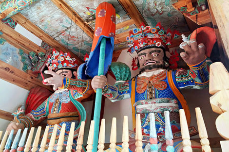 Jiksika