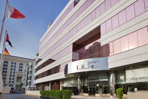 Façade - Jumeira Rotana
