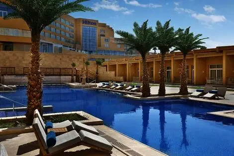 Hôtel Hilton Hurghada Plaza hurghada EGYPTE