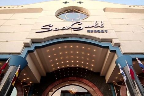 Hôtel Seagull Beach Hurghada 4* photo 29