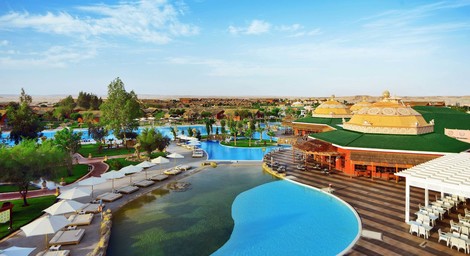 Reception - Hôtel Jungle Aqua Park 4* Hurghada Egypte